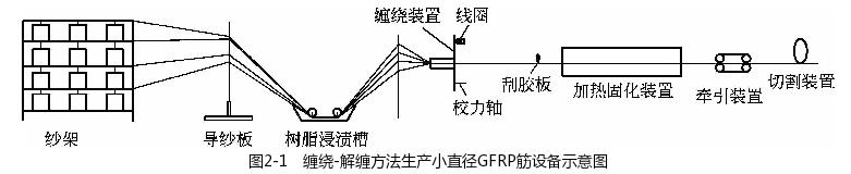 QQ截圖20230822180518